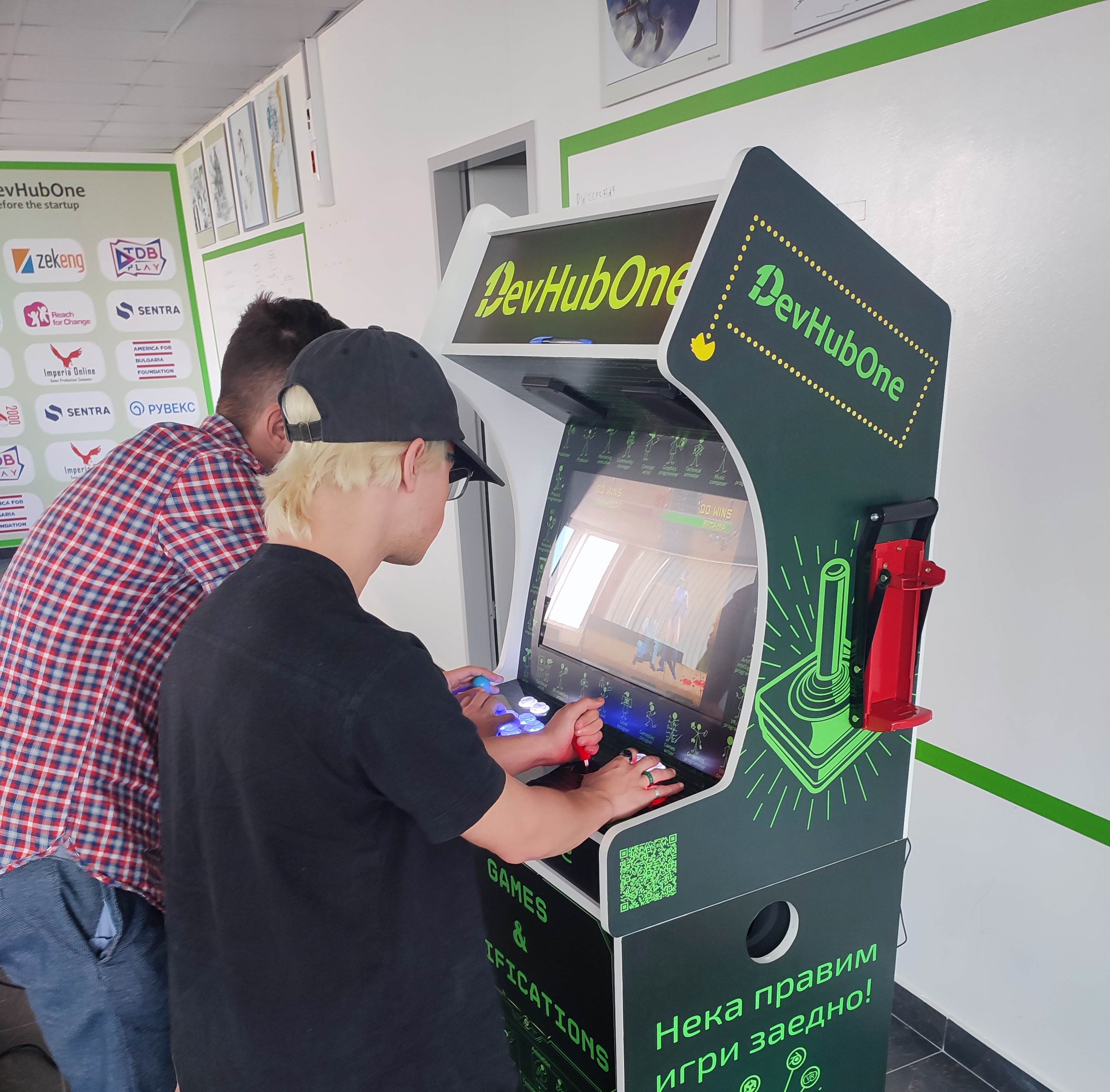 Arcade Image
