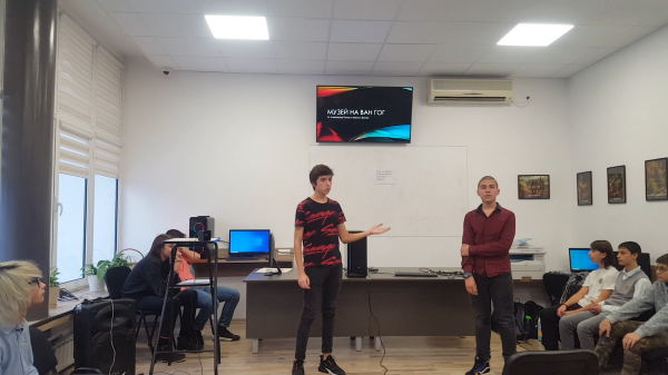 Vasil Anastasov Teaching
